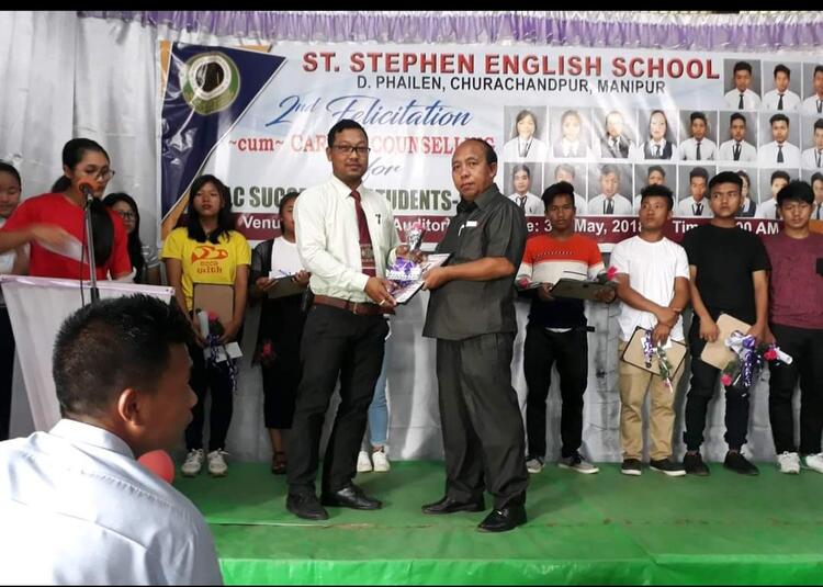 Teachers Award